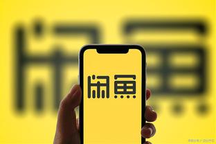 beplay手机官网app截图2